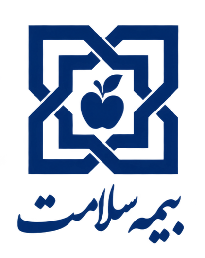 بیمه سلامت